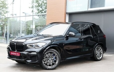 BMW X5, 2018 год, 6 000 000 рублей, 1 фотография