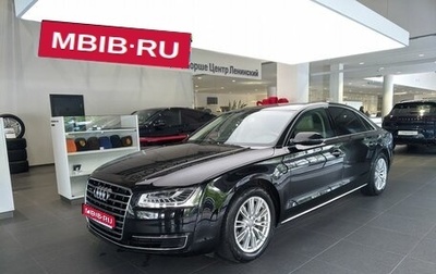 Audi A8, 2016 год, 2 450 000 рублей, 1 фотография