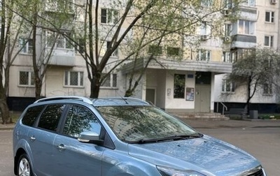 Ford Focus II рестайлинг, 2010 год, 695 000 рублей, 1 фотография