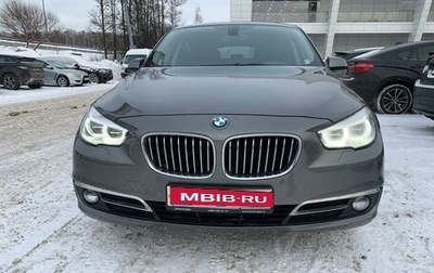 BMW 5 серия, 2014 год, 2 350 000 рублей, 1 фотография