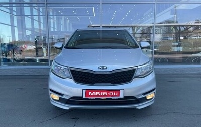 KIA Rio III рестайлинг, 2016 год, 999 000 рублей, 1 фотография