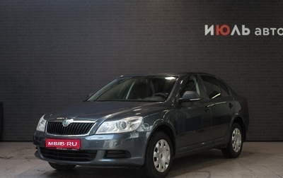 Skoda Octavia, 2011 год, 730 000 рублей, 1 фотография