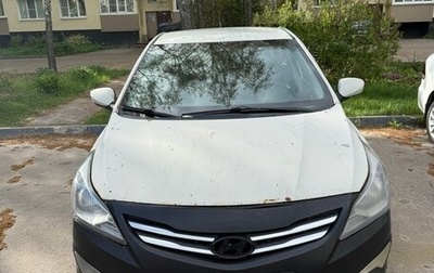 Hyundai Solaris II рестайлинг, 2015 год, 450 000 рублей, 1 фотография