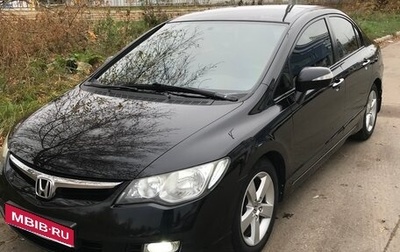 Honda Civic VIII, 2008 год, 890 000 рублей, 1 фотография