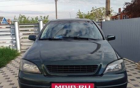 Opel Astra G, 1998 год, 220 000 рублей, 6 фотография