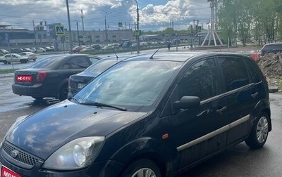 Ford Fiesta, 2006 год, 290 000 рублей, 1 фотография