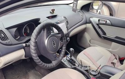 KIA Forte II, 2009 год, 900 000 рублей, 1 фотография