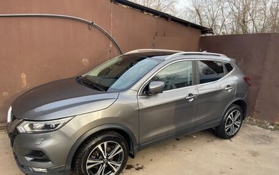 Nissan Qashqai, 2021 год, 2 000 000 рублей, 1 фотография