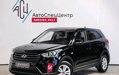 Hyundai Creta I рестайлинг, 2019 год, 1 589 000 рублей, 1 фотография