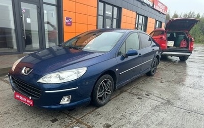 Peugeot 407, 2007 год, 300 000 рублей, 1 фотография