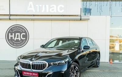 BMW 5 серия, 2024 год, 9 490 000 рублей, 1 фотография