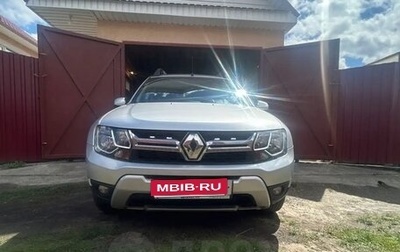 Renault Duster I рестайлинг, 2020 год, 2 150 000 рублей, 1 фотография