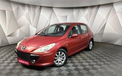 Peugeot 307 I, 2007 год, 497 000 рублей, 1 фотография