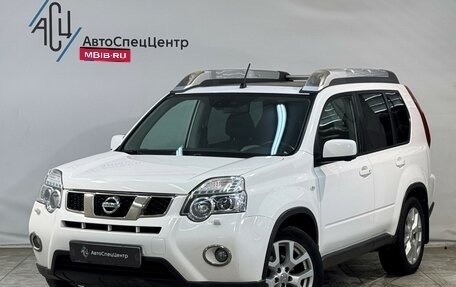Nissan X-Trail, 2014 год, 1 599 800 рублей, 1 фотография