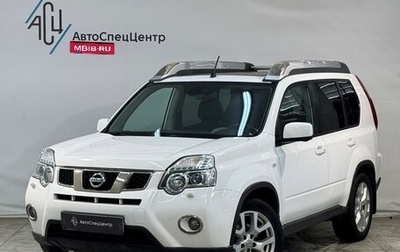Nissan X-Trail, 2014 год, 1 599 800 рублей, 1 фотография