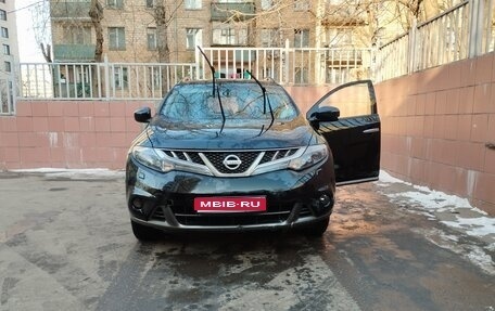 Nissan Murano, 2010 год, 850 000 рублей, 1 фотография