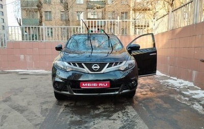Nissan Murano, 2010 год, 850 000 рублей, 1 фотография