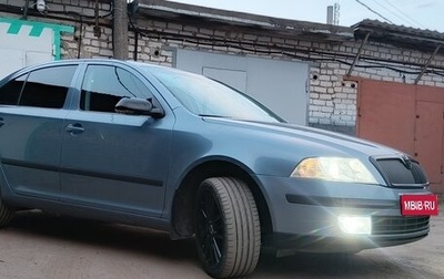 Skoda Octavia, 2008 год, 523 000 рублей, 1 фотография