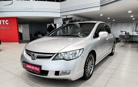 Honda Civic VIII, 2007 год, 599 000 рублей, 1 фотография