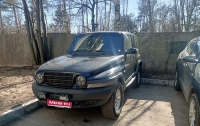 ТагАЗ Tager, 2010 год, 760 000 рублей, 1 фотография