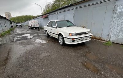 Nissan Bluebird VIII, 1988 год, 185 000 рублей, 1 фотография