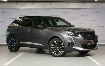Peugeot 2008 II, 2020 год, 2 200 000 рублей, 1 фотография