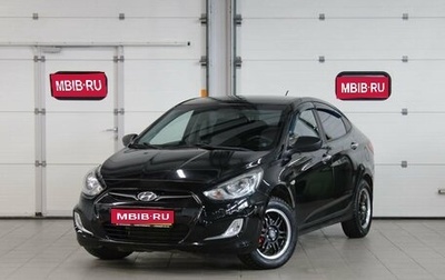 Hyundai Solaris II рестайлинг, 2011 год, 737 000 рублей, 1 фотография