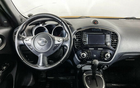 Nissan Juke II, 2015 год, 1 197 000 рублей, 12 фотография