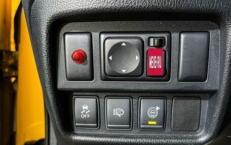 Nissan Juke II, 2015 год, 1 197 000 рублей, 14 фотография