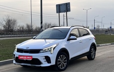 KIA Rio IV, 2021 год, 2 090 000 рублей, 1 фотография