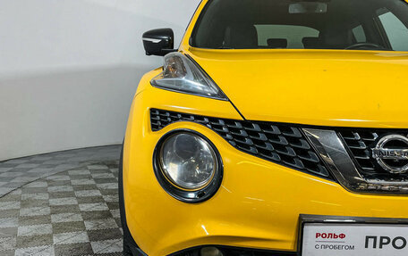 Nissan Juke II, 2015 год, 1 197 000 рублей, 18 фотография