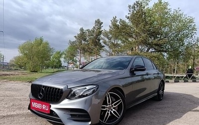 Mercedes-Benz E-Класс, 2017 год, 3 650 000 рублей, 1 фотография