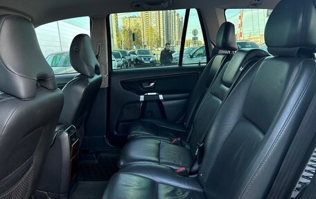 Volvo XC90 II рестайлинг, 2008 год, 738 900 рублей, 10 фотография