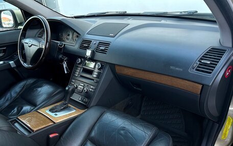 Volvo XC90 II рестайлинг, 2008 год, 738 900 рублей, 8 фотография