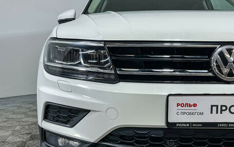 Volkswagen Tiguan II, 2020 год, 2 447 000 рублей, 15 фотография