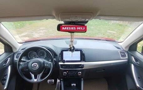 Mazda CX-5 II, 2017 год, 2 300 000 рублей, 18 фотография