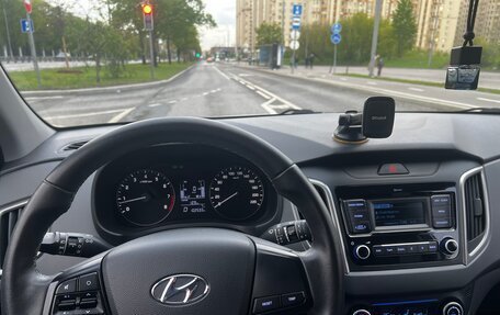Hyundai Creta I рестайлинг, 2020 год, 1 850 000 рублей, 2 фотография