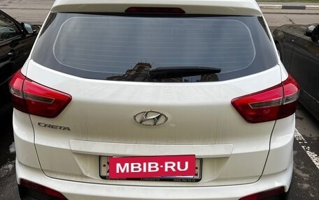 Hyundai Creta I рестайлинг, 2020 год, 1 850 000 рублей, 7 фотография