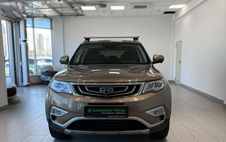 Geely Atlas I, 2019 год, 1 472 000 рублей, 2 фотография