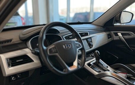 Geely Atlas I, 2019 год, 1 472 000 рублей, 15 фотография