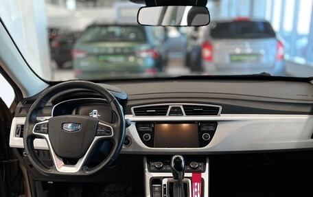 Geely Atlas I, 2019 год, 1 472 000 рублей, 12 фотография