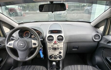 Opel Corsa D, 2008 год, 355 000 рублей, 11 фотография