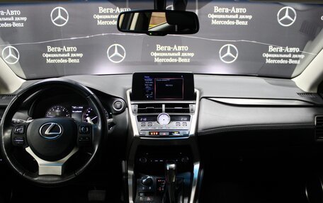 Lexus NX I, 2018 год, 2 980 000 рублей, 11 фотография