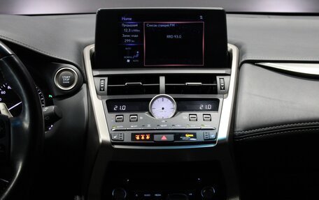Lexus NX I, 2018 год, 2 980 000 рублей, 12 фотография