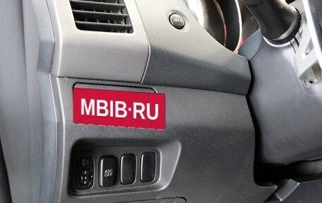 Mitsubishi Outlander III рестайлинг 3, 2007 год, 1 349 000 рублей, 9 фотография