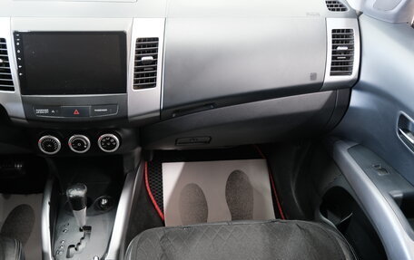 Mitsubishi Outlander III рестайлинг 3, 2007 год, 1 349 000 рублей, 19 фотография