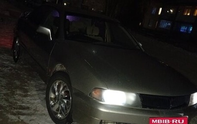 Mitsubishi Diamante II, 1995 год, 185 000 рублей, 1 фотография