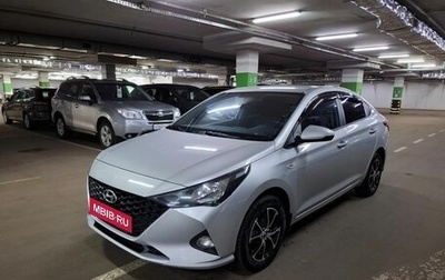 Hyundai Solaris II рестайлинг, 2020 год, 1 497 000 рублей, 1 фотография