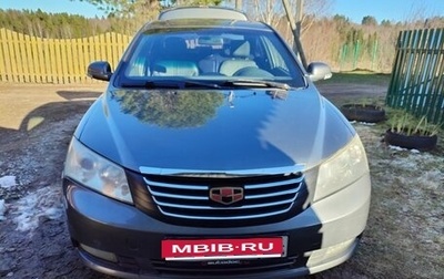 Geely Emgrand EC7, 2013 год, 350 000 рублей, 1 фотография