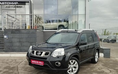 Nissan X-Trail, 2012 год, 1 550 000 рублей, 1 фотография